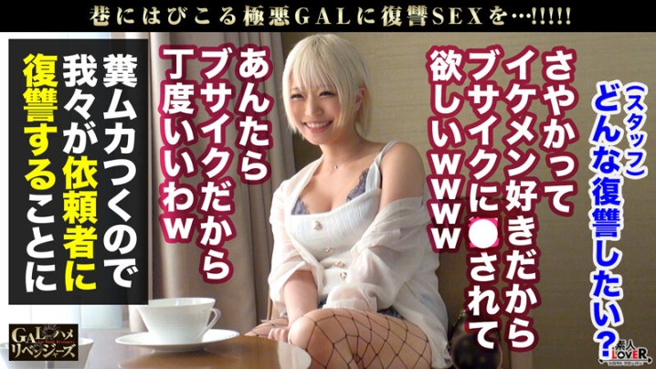 STCV-161/h_1616stcv00161のティザービジュアル2