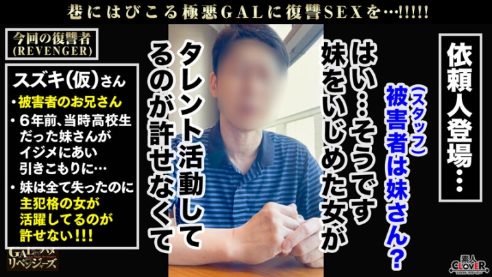 STCV-162/h_1616stcv00162のティザービジュアル1