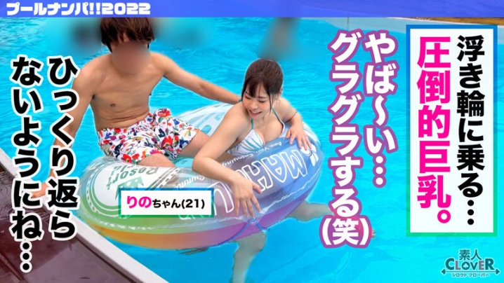 STCV-163/h_1616stcv00163のティザービジュアル2