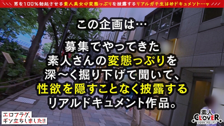 STCV-165/h_1616stcv00165のキービジュアル