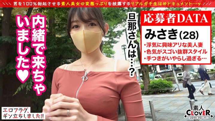 STCV-165/h_1616stcv00165のティザービジュアル1