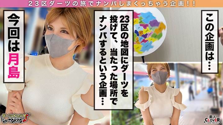 STCV-169/h_1616stcv00169のキービジュアル