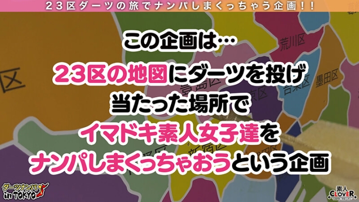 STCV-170/h_1616stcv00170のキービジュアル
