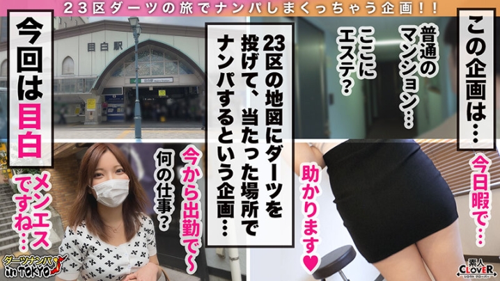 STCV-170/h_1616stcv00170のティザービジュアル1