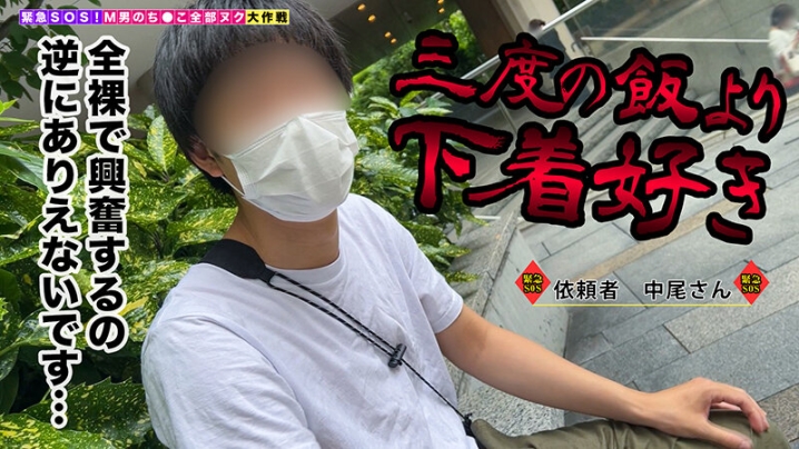 STCV-171/h_1616stcv00171のキービジュアル