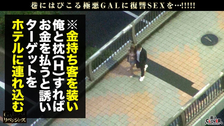 STCV-176/h_1616stcv00176のティザービジュアル2