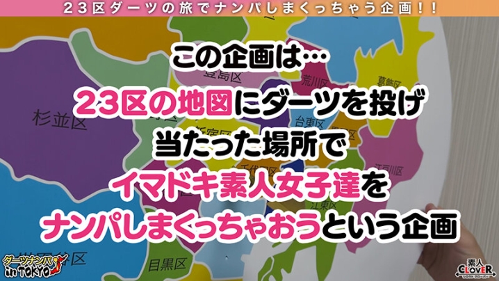 STCV-181/h_1616stcv00181のキービジュアル