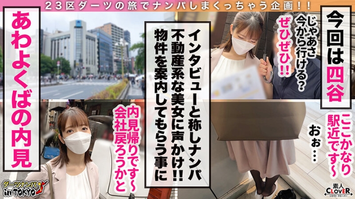 STCV-181/h_1616stcv00181のティザービジュアル1