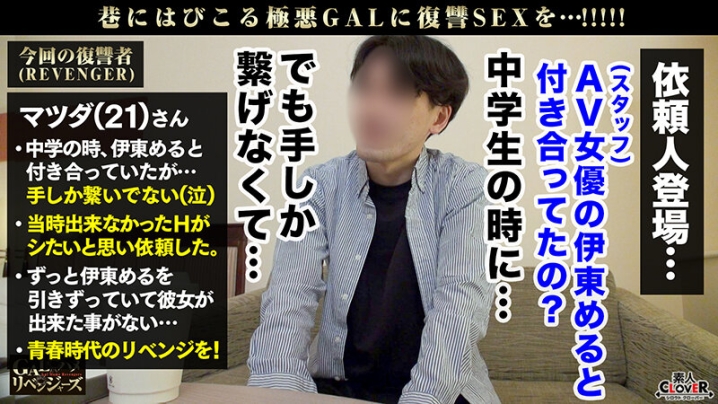 STCV-189/h_1616stcv00189のティザービジュアル1