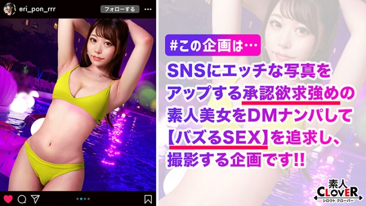 STCV-191/h_1616stcv00191のキービジュアル