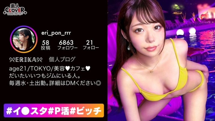 STCV-191/h_1616stcv00191のメインビジュアル
