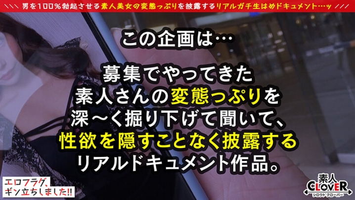 STCV-195/h_1616stcv00195のキービジュアル