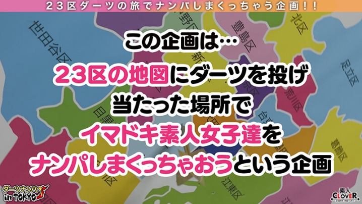 STCV-198/h_1616stcv00198のキービジュアル