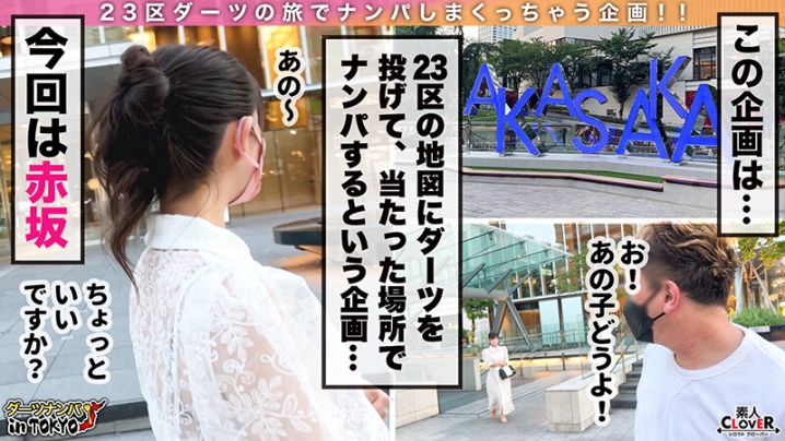 STCV-198/h_1616stcv00198のティザービジュアル1