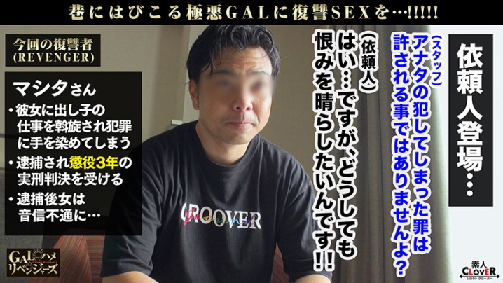 STCV-203/h_1616stcv00203のティザービジュアル1