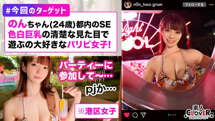 STCV-206/h_1616stcv00206のティザービジュアル1
