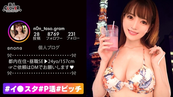 STCV-206/h_1616stcv00206のメインビジュアル
