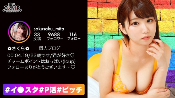 STCV-207/h_1616stcv00207のメインビジュアル