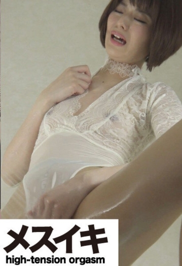 ZZZM-64/h_1617zzzm00064のメインビジュアル