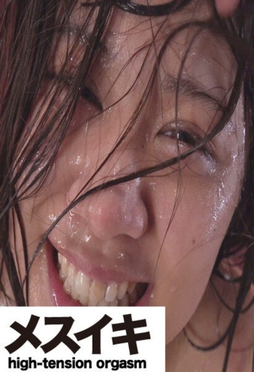 ZZZM-98/h_1617zzzm00098のメインビジュアル