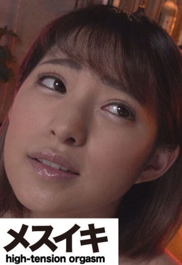 ZZZM-113/h_1617zzzm00113のメインビジュアル