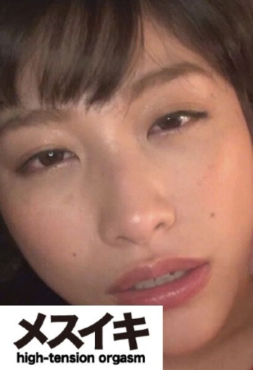 ZZZM-171/h_1617zzzm00171のメインビジュアル