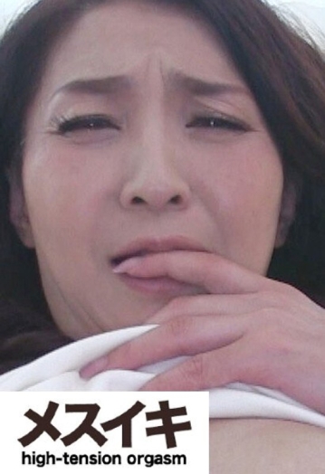 ZZZM-369/h_1617zzzm00369のメインビジュアル