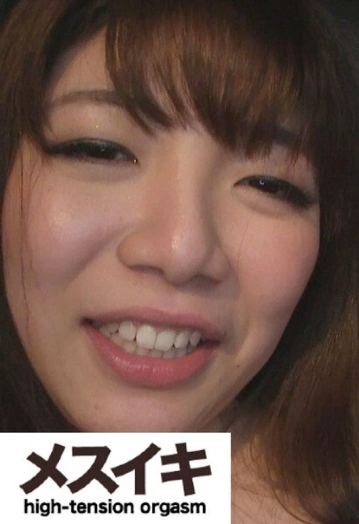ZZZM-373/h_1617zzzm00373のメインビジュアル