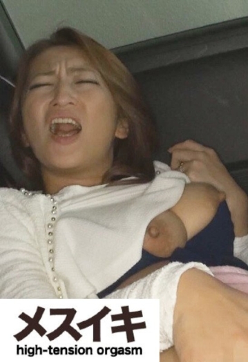 ZZZM-502/h_1617zzzm00502のメインビジュアル