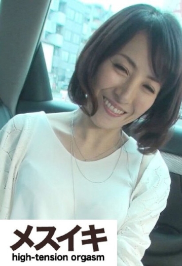 ZZZM-510/h_1617zzzm00510のメインビジュアル