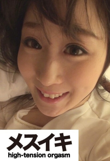 ZZZM-621/h_1617zzzm00621のメインビジュアル