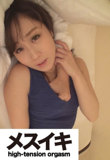 ZZZM-624/h_1617zzzm00624のメインビジュアル