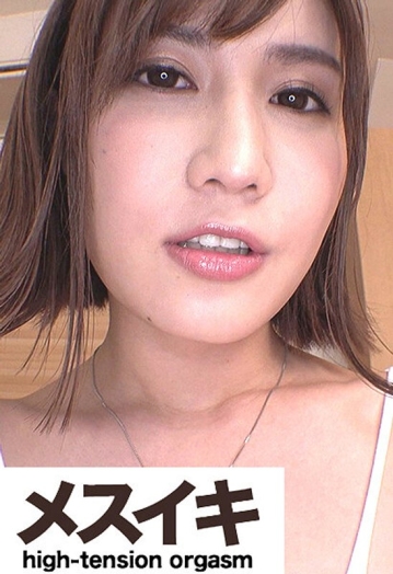 ZZZM-732/h_1617zzzm00732のメインビジュアル
