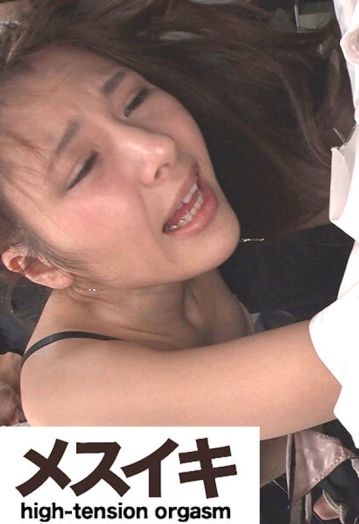 ZZZM-803/h_1617zzzm00803のメインビジュアル