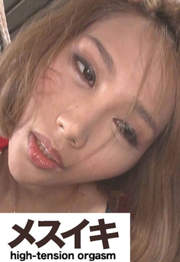 ZZZM-807/h_1617zzzm00807のメインビジュアル