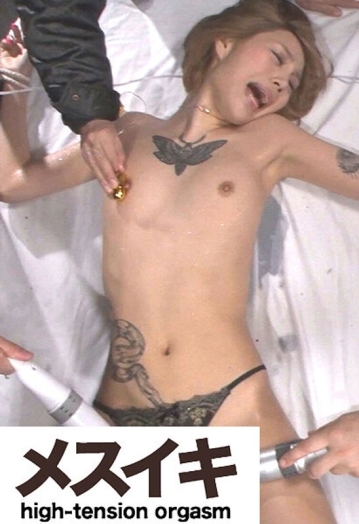 ZZZM-808/h_1617zzzm00808のメインビジュアル