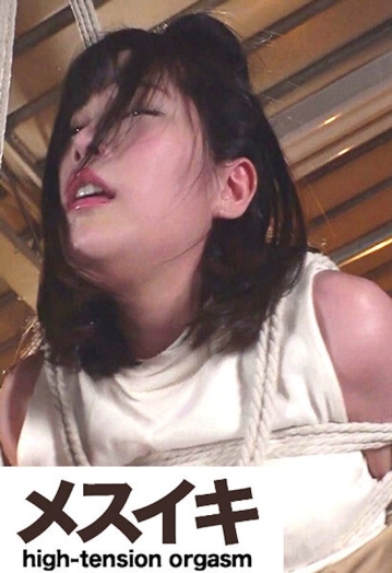 ZZZM-813/h_1617zzzm00813のメインビジュアル