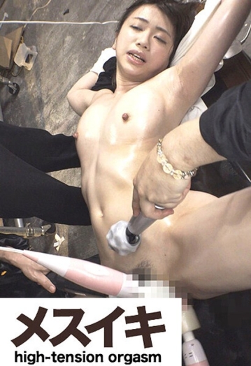 ZZZM-831/h_1617zzzm00831のメインビジュアル