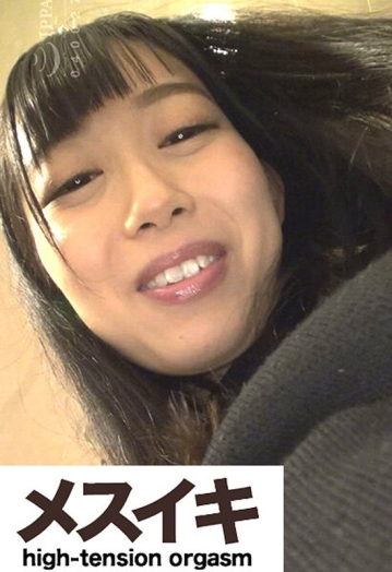 ZZZM-946/h_1617zzzm00946のメインビジュアル