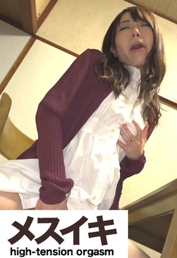 ZZZM-1081/h_1617zzzm01081のメインビジュアル