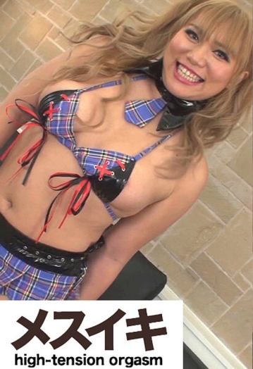 ZZZM-1141/h_1617zzzm01141のメインビジュアル