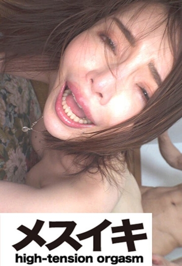 ZZZM-1287/h_1617zzzm01287のメインビジュアル