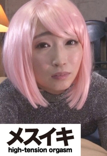 ZZZM-1441/h_1617zzzm01441のメインビジュアル