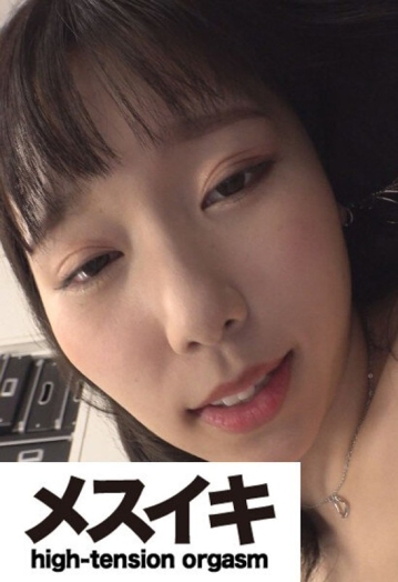 ZZZM-1476/h_1617zzzm01476のメインビジュアル