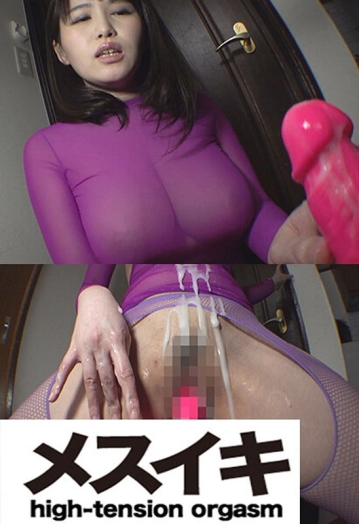 ZZZM-1524/h_1617zzzm01524のメインビジュアル