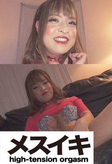 ZZZM-1615/h_1617zzzm01615のメインビジュアル