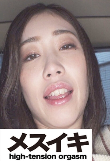 ZZZM-1716/h_1617zzzm01716のメインビジュアル