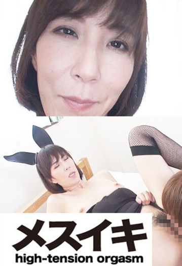 ZZZM-1740/h_1617zzzm01740のメインビジュアル