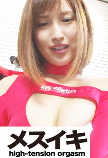 ZZZM-1773/h_1617zzzm01773のメインビジュアル