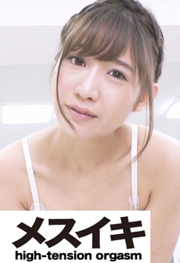 ZZZM-1792/h_1617zzzm01792のメインビジュアル